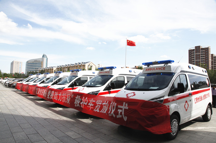 微信图片_20200827164029_副本.jpg