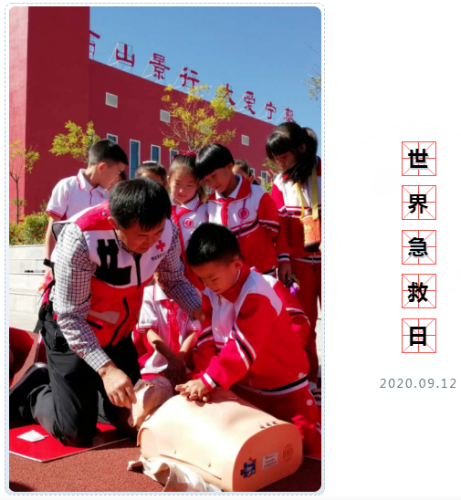 微信图片_20200916192800.png