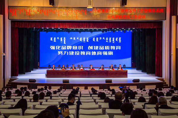 图片 2.png