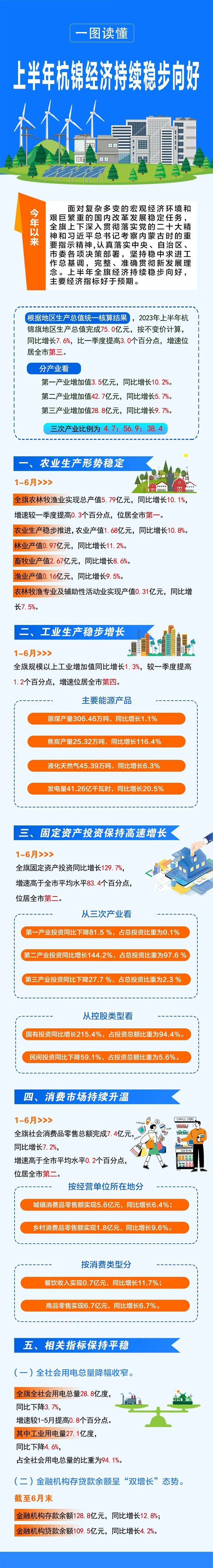 640 (11)副本.jpg
