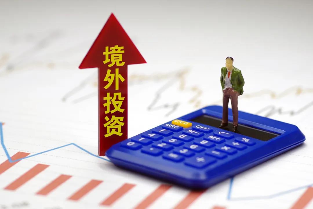 金鹰民稳同化C(014762)：金鹰民稳同化型证券投资基金(金鹰民稳同化C)基金产物材料概要更新bd半岛体育