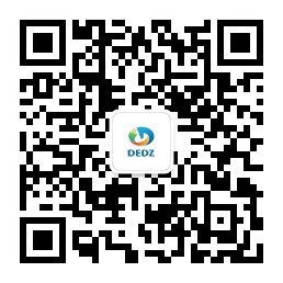 达拉特经济开发区管委会.jpg