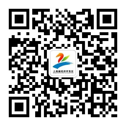 上海庙经济开发区.jpg