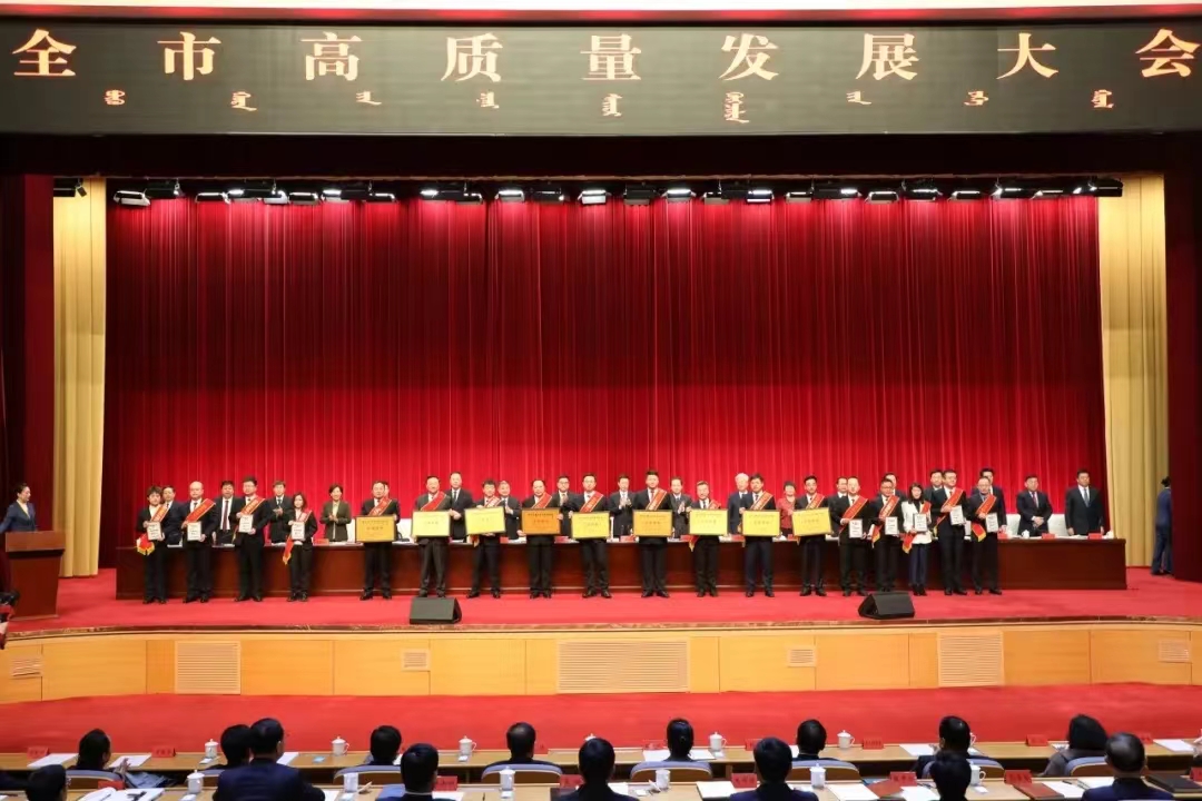 微信图片_20240228100710.jpg