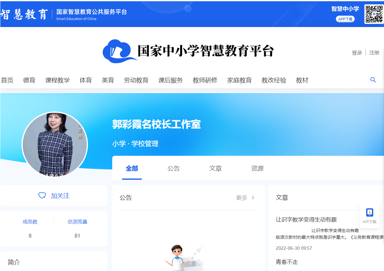 微信图片_20220719171630.png
