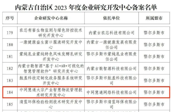 图片9.png