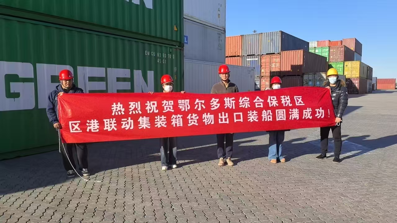 微信图片_20241202090909.jpg