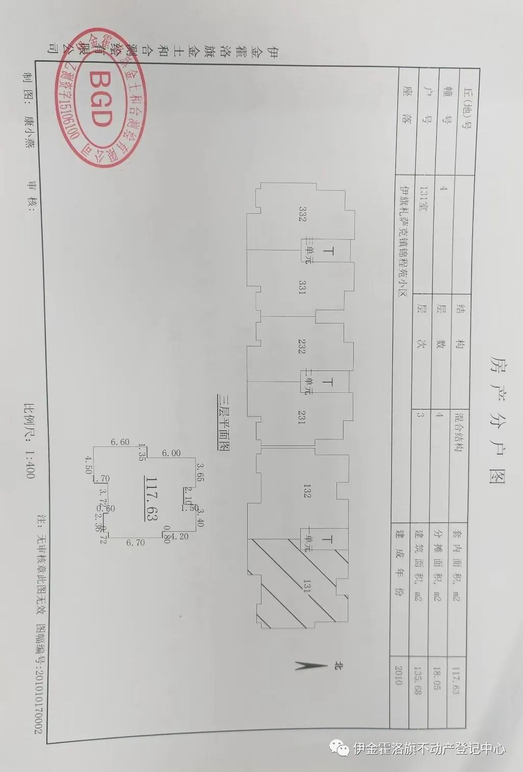 1652326784803092960.jpg