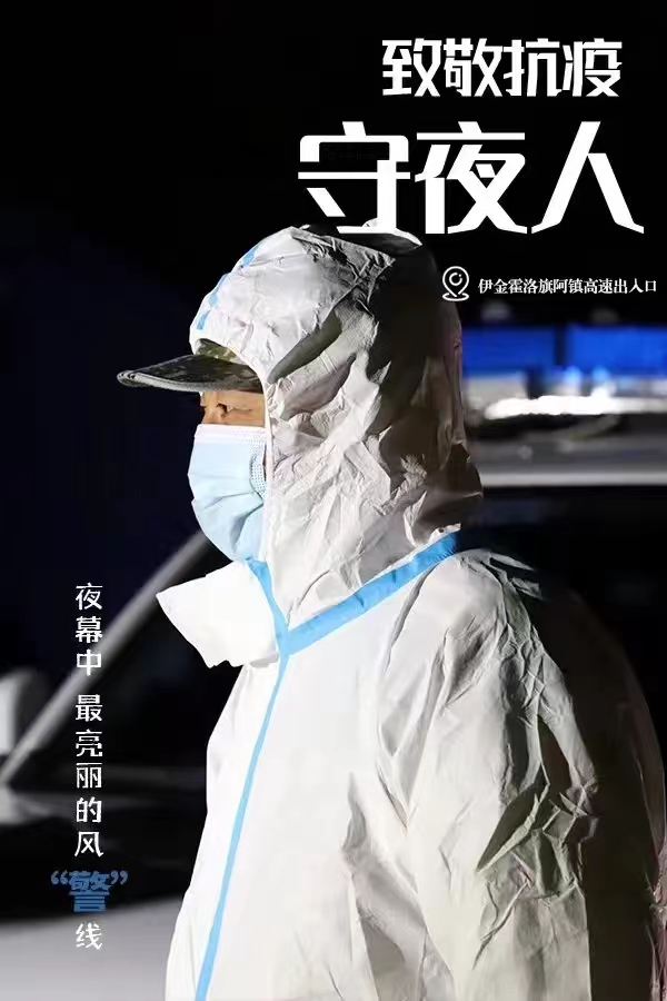 微信图片_20221010153812.jpg