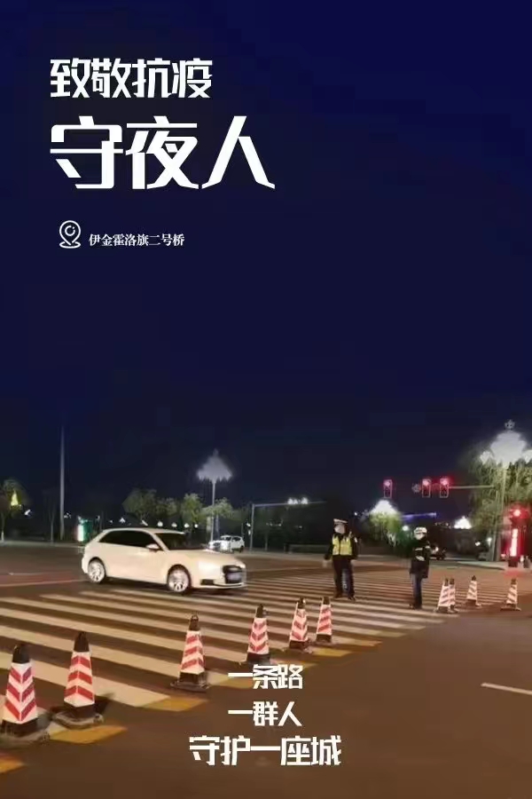 微信图片_20221010153816.jpg