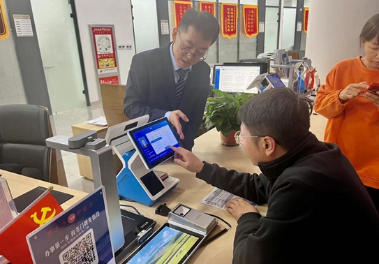 图片18.jpg