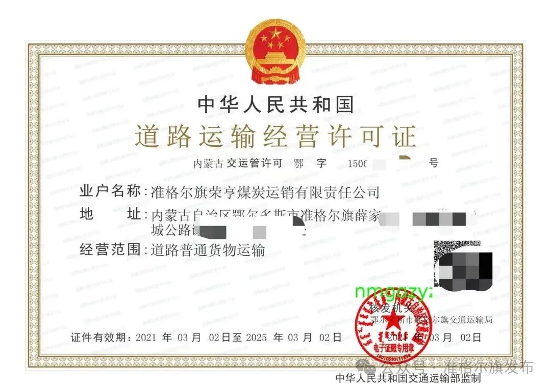 3fa952dc-211c-463e-b1a6-dc682550e3e4.jpg