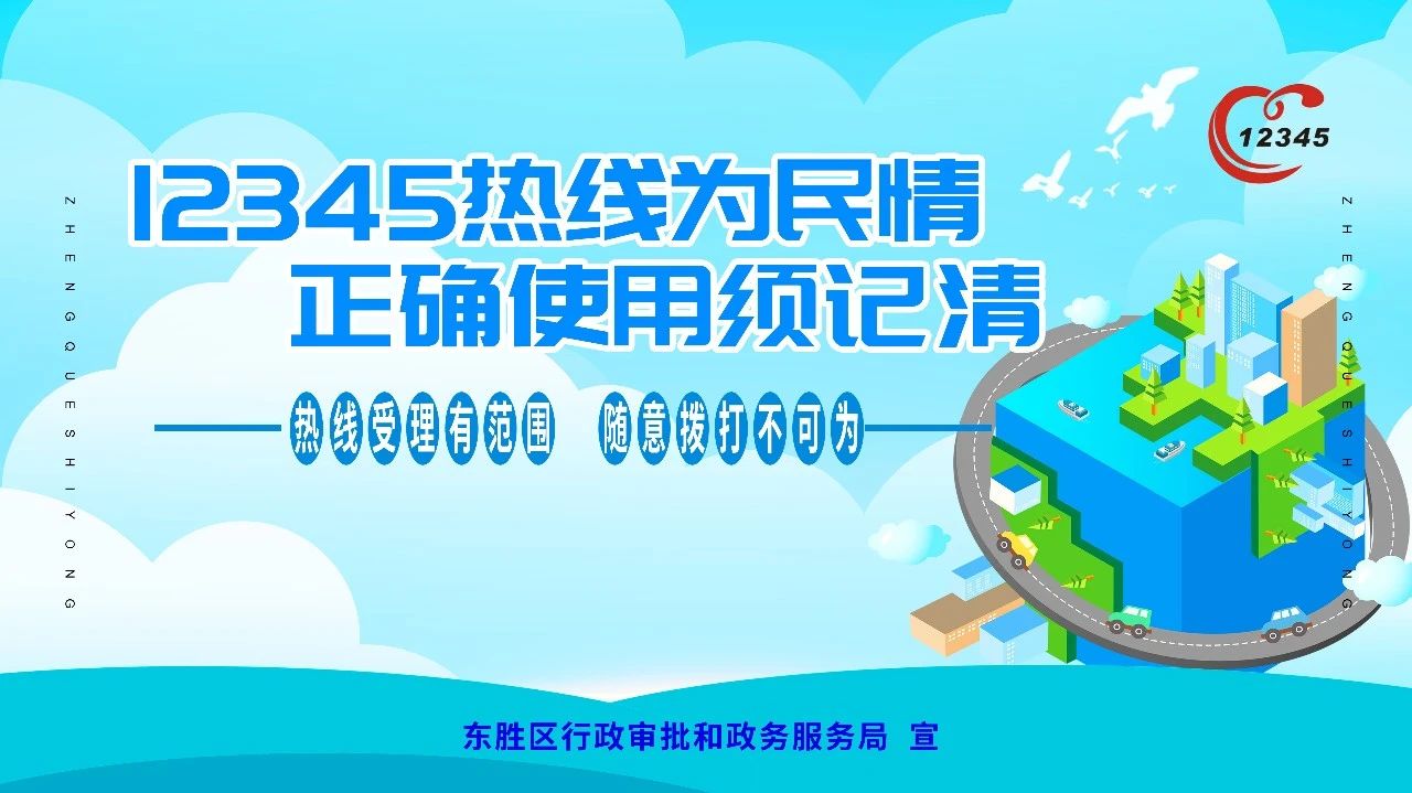 555.jpg