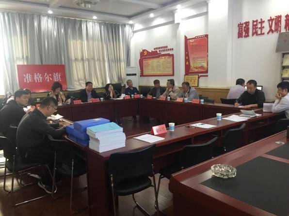 说明: QQ图片20180420171927