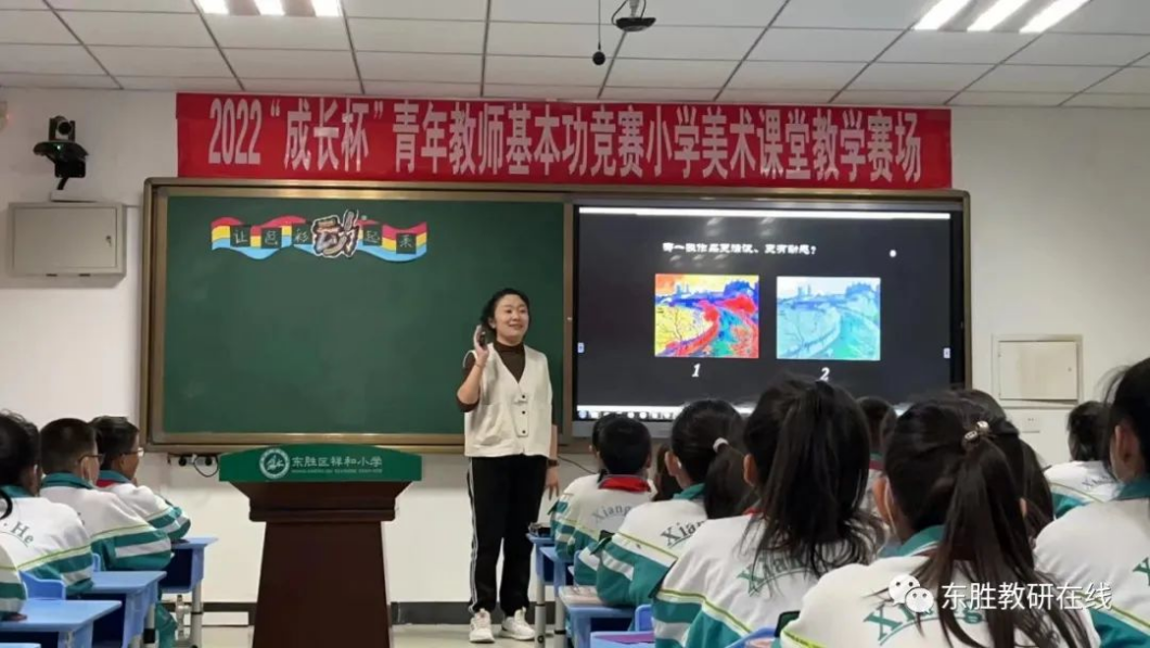 图片4.png