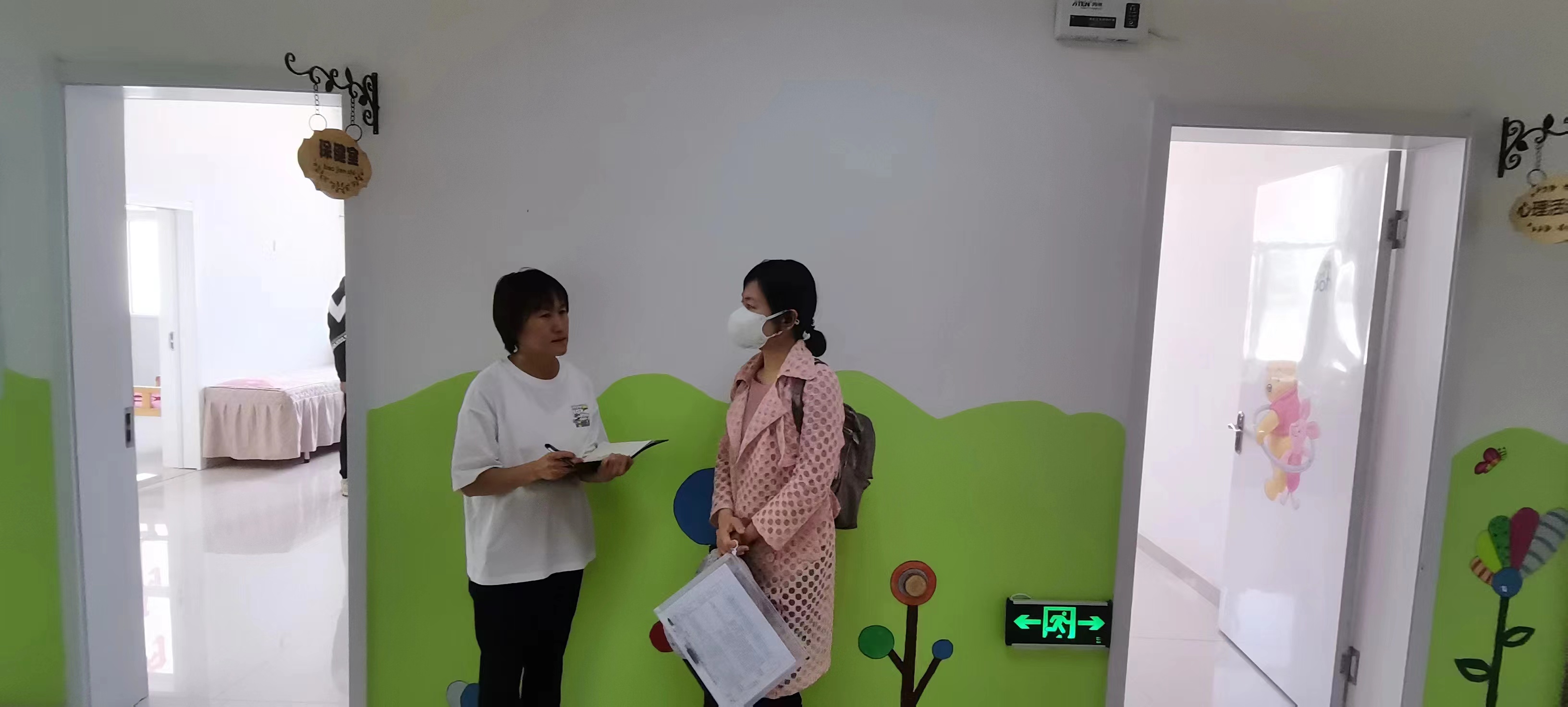 微信图片_20230602112724.jpg