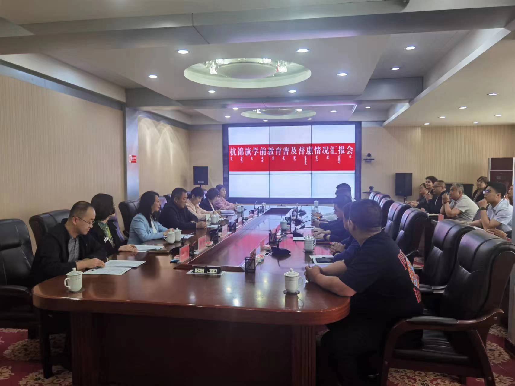 微信图片_20230602112743.jpg