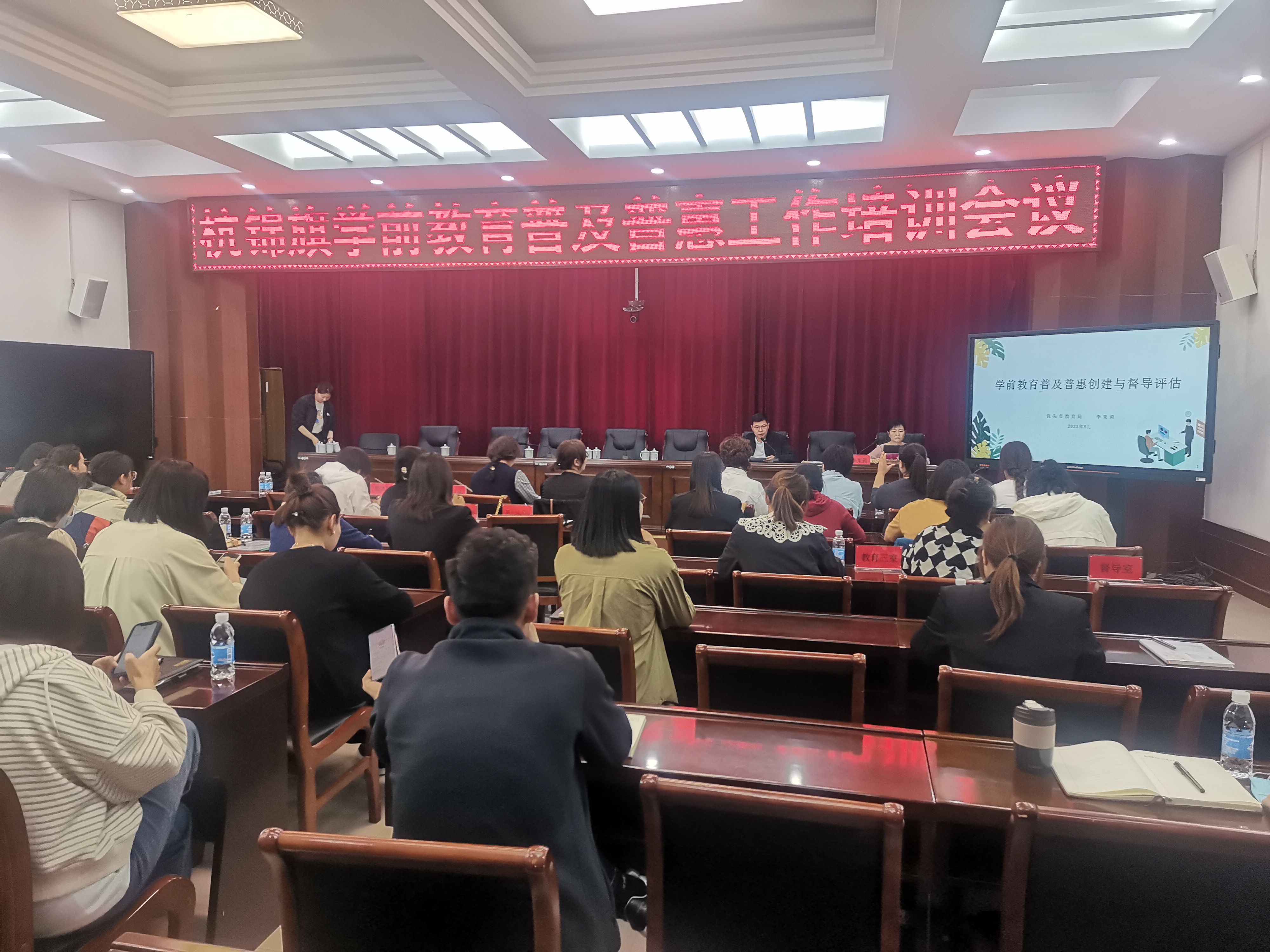 微信图片_20230602112844.jpg