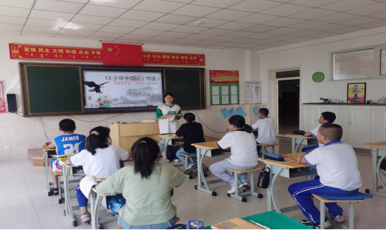 图片 2