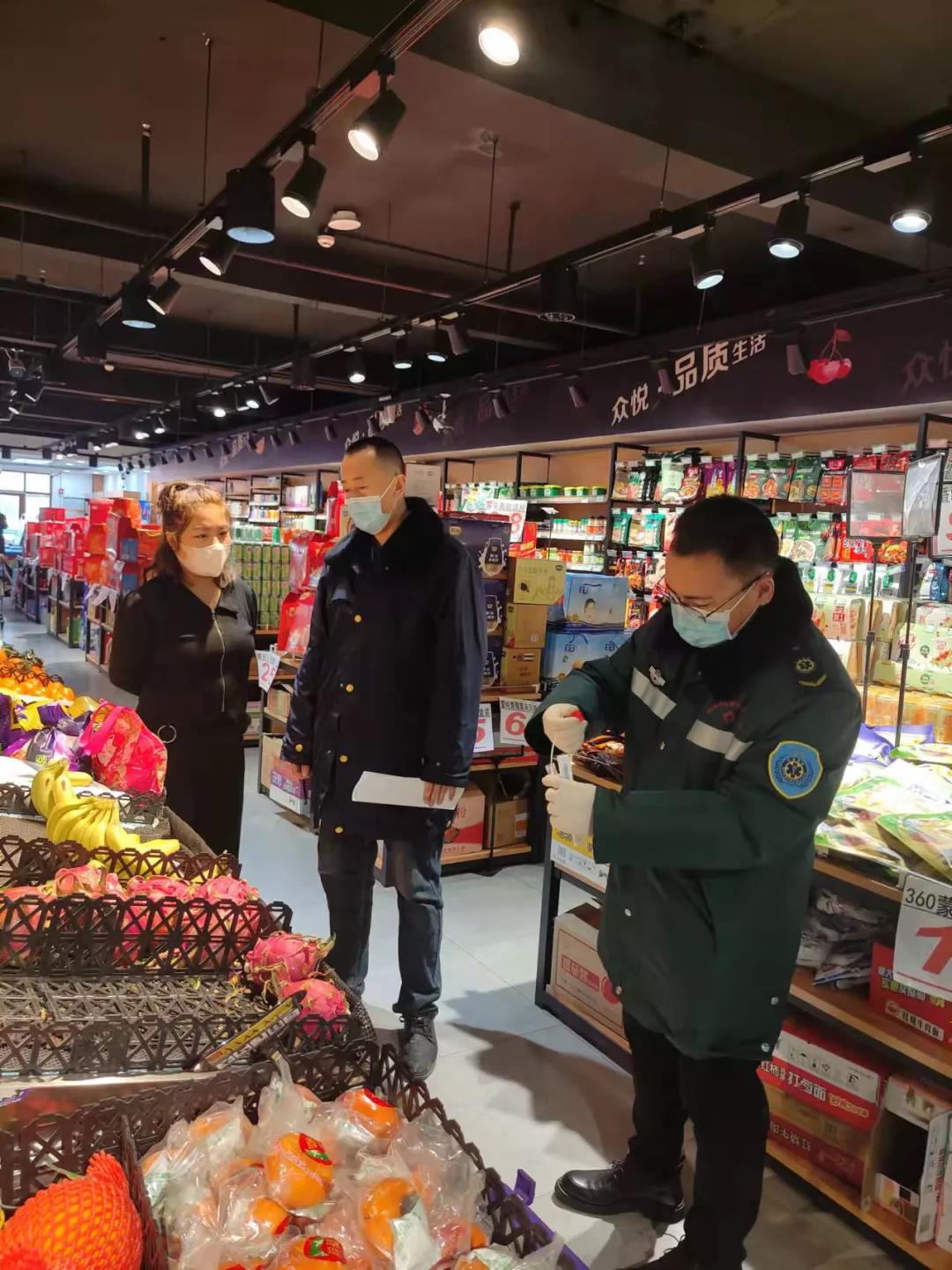 微信图片_20220202112626.jpg