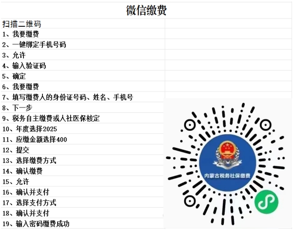 10.12图片.jpg