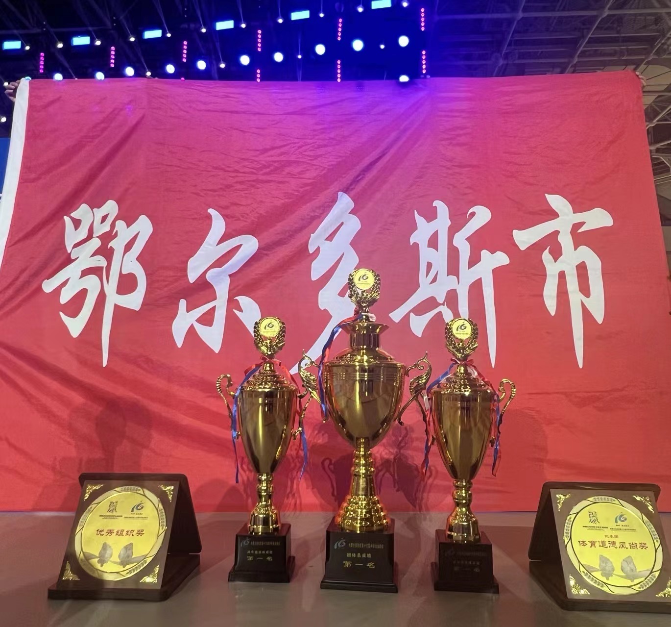 微信图片_20240718182931.jpg