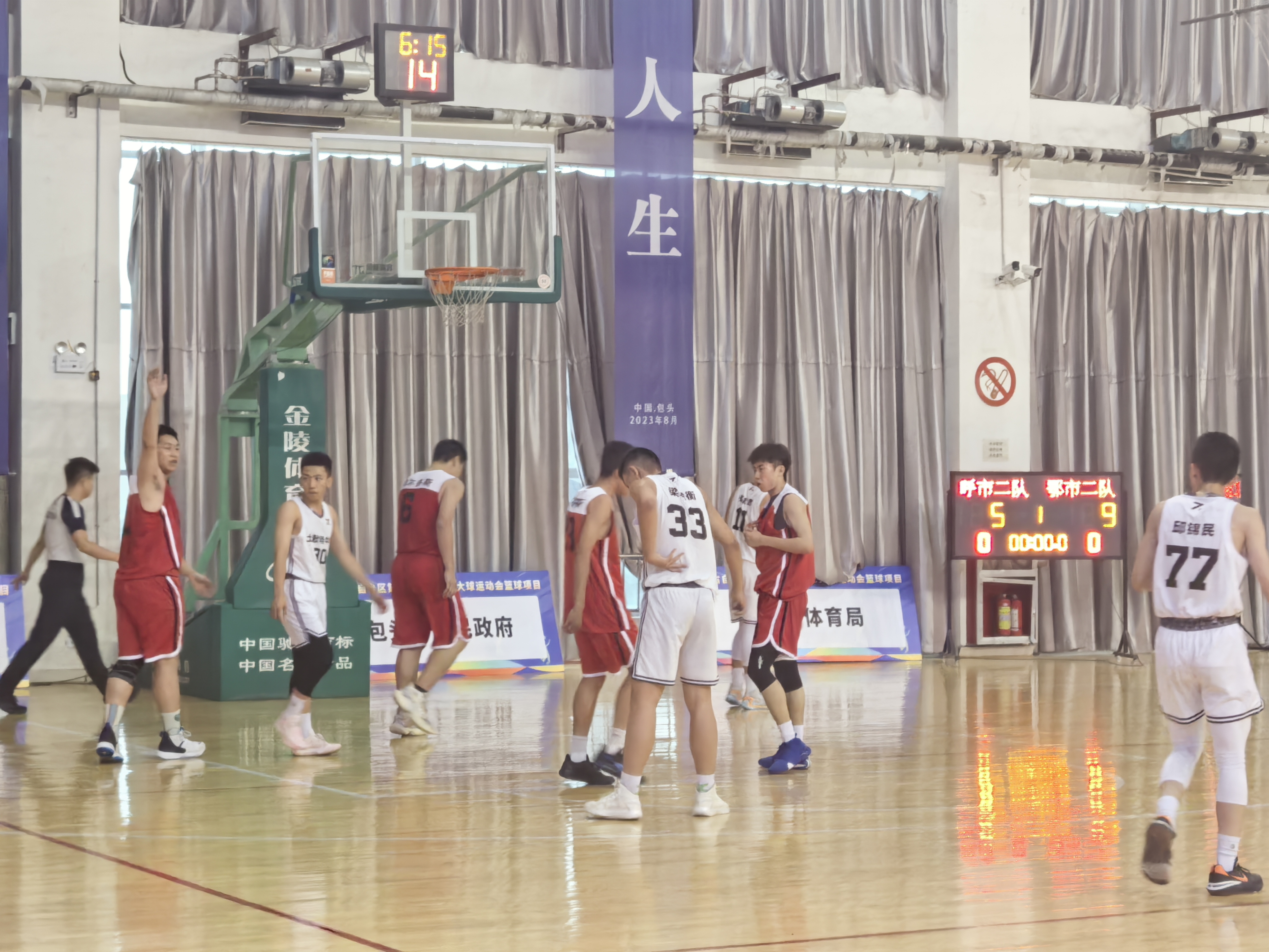 微信图片_20240805184925.jpg