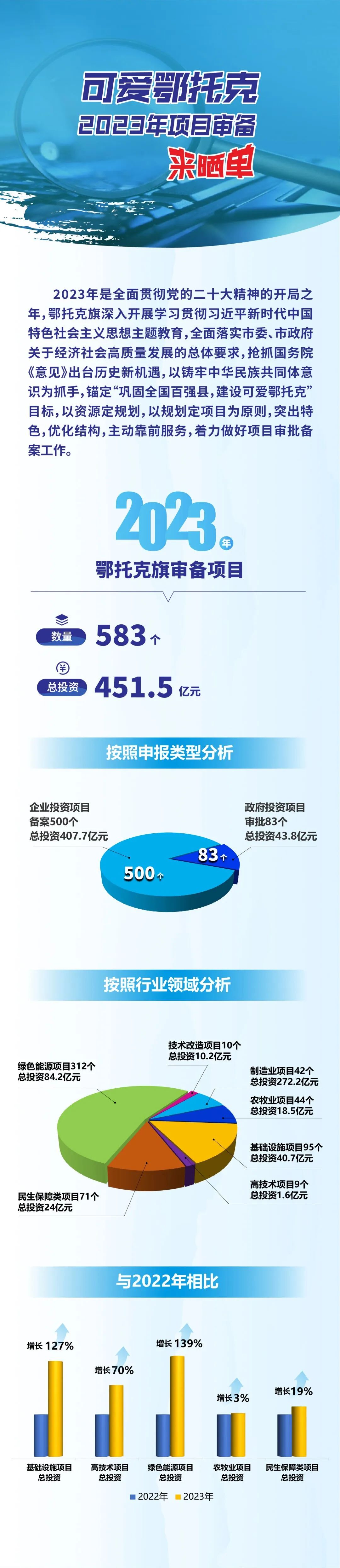 640.jpg