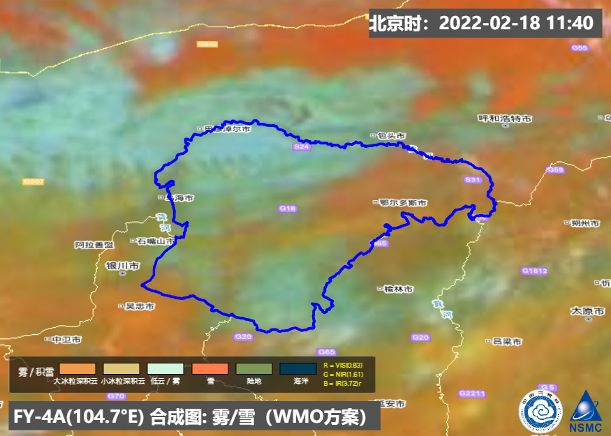 微信图片_20220218145440.png