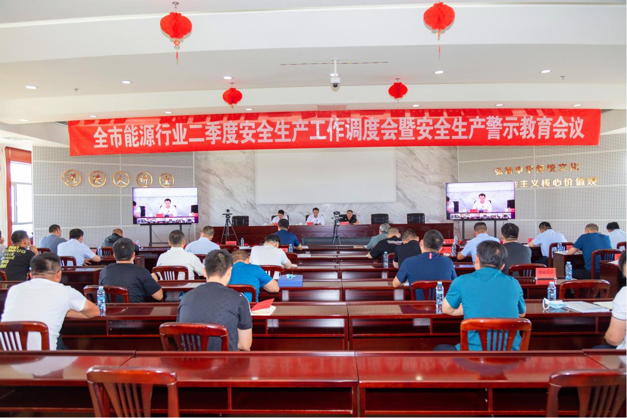截图录屏_选择区域_20220617165437.jpg