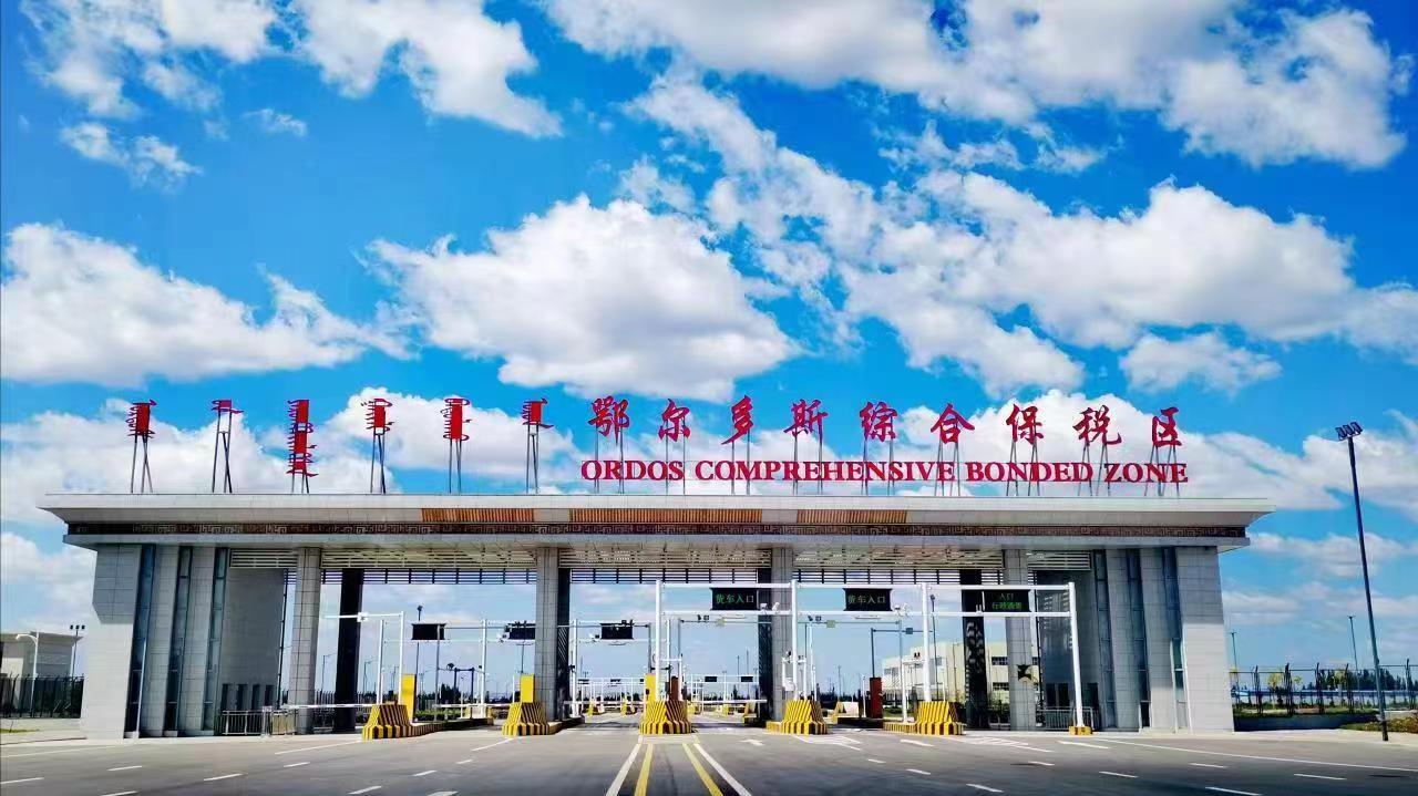 微信图片_20230128095621.jpg