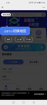 图片.png