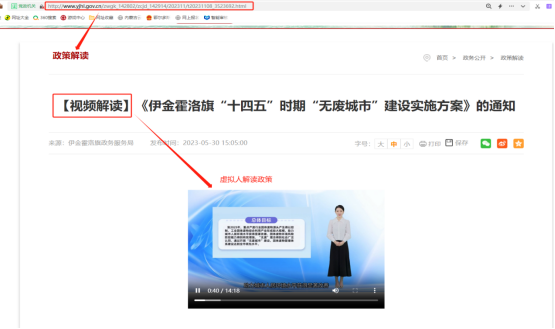 0eaf39df-d877-427c-91f2-403ff3a776f1.png