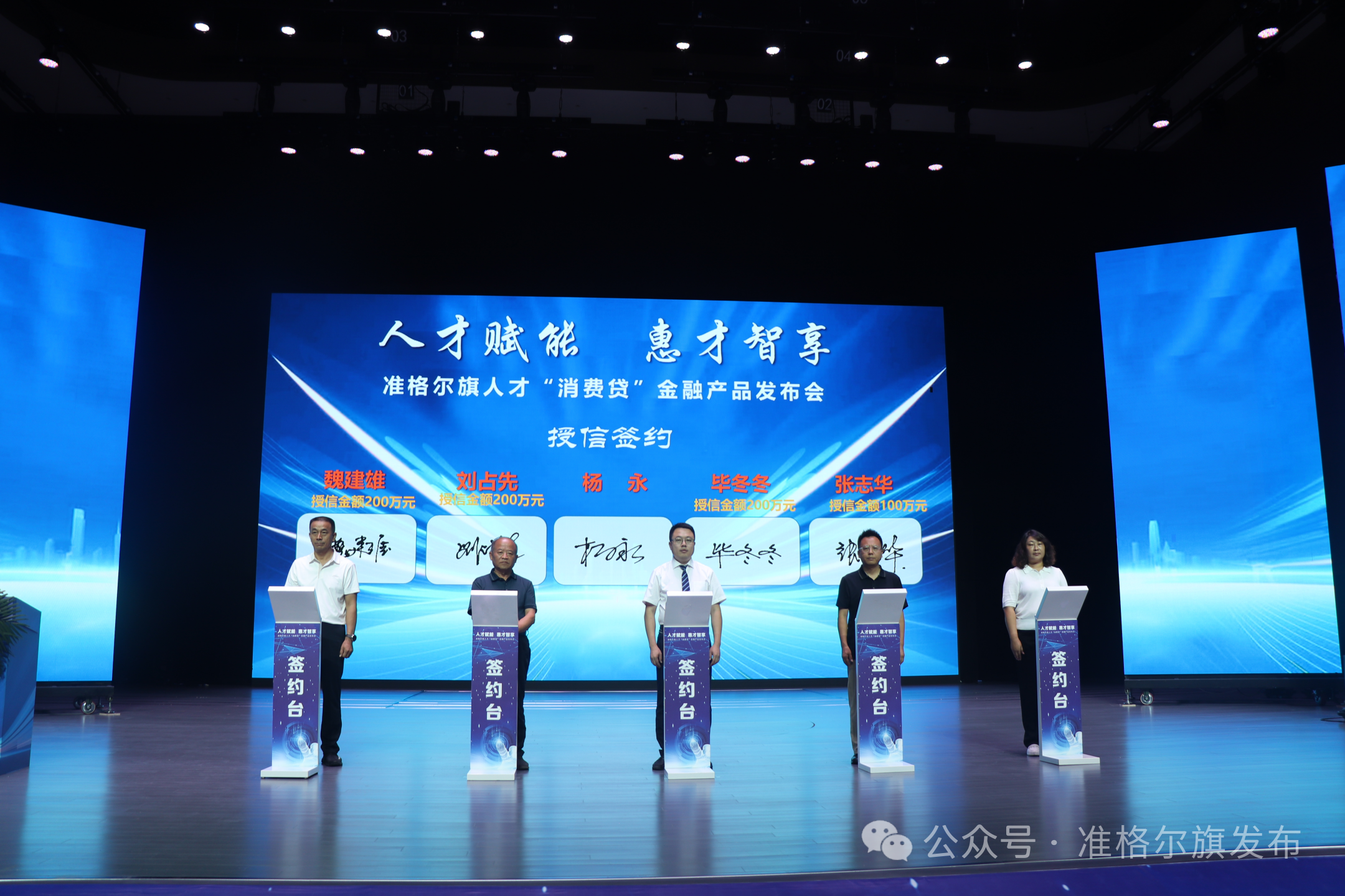 bdf2184b-2e3c-439e-9bb1-75be6d60ed80.png