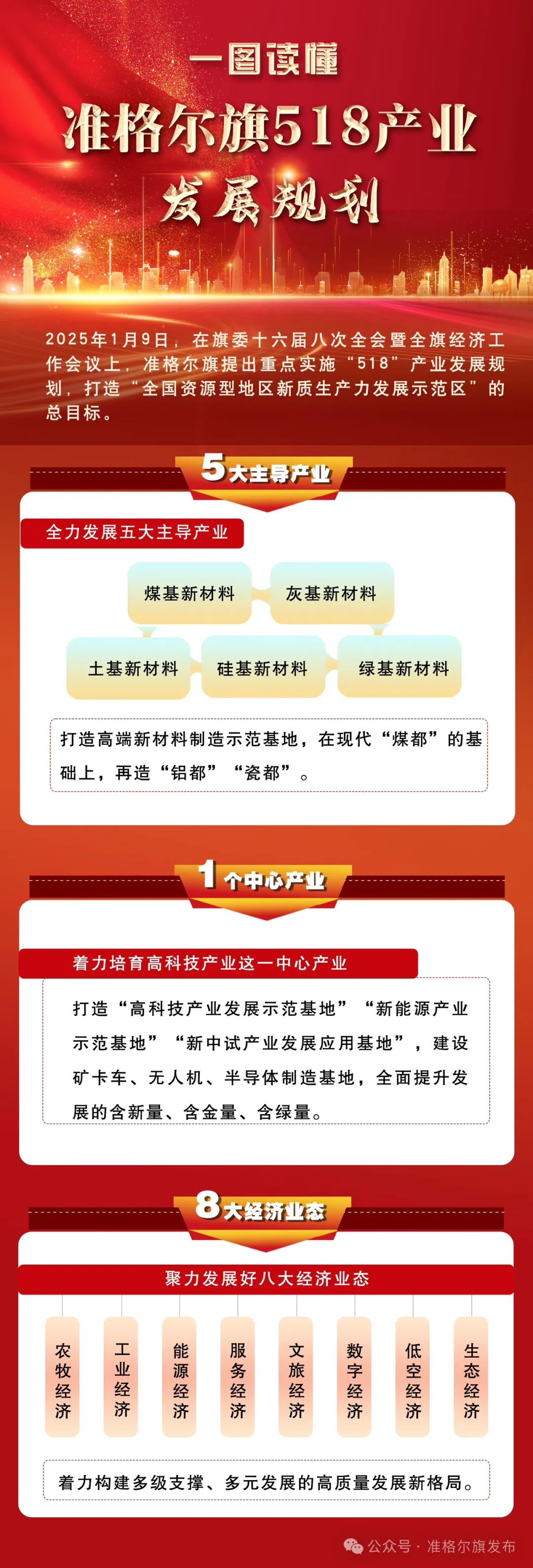 e54a594d-373a-4270-9a90-7c2e8ee0dacf.jpg