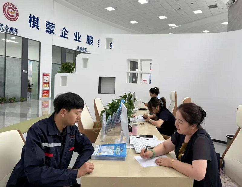 图片11.jpg