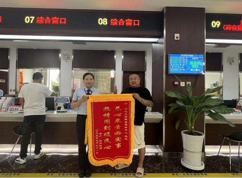 7ba13062-6832-4740-bb65-12071e265164.jpg 千里连屏1.jpg