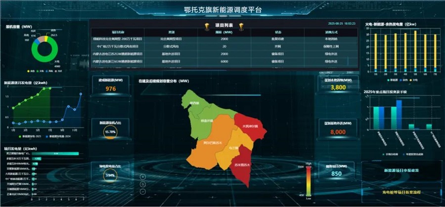 7ec4cab6-ab49-4010-b703-1756254532b3.jpg 图片1.jpg