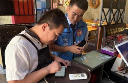 1aaad522-ae12-4d8c-98f5-c8cbf9d114b0.jpg 无感1.jpg