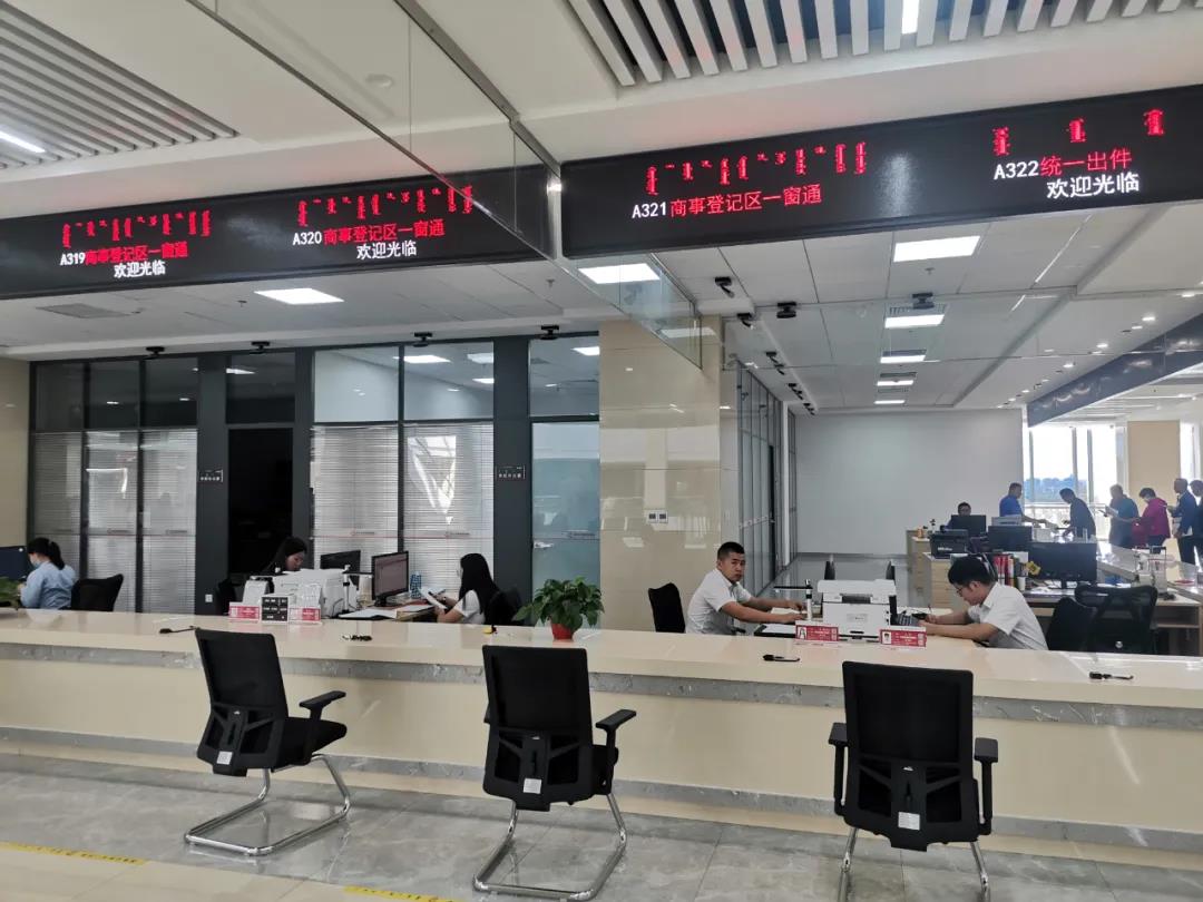 微信图片_20200911142014.jpg