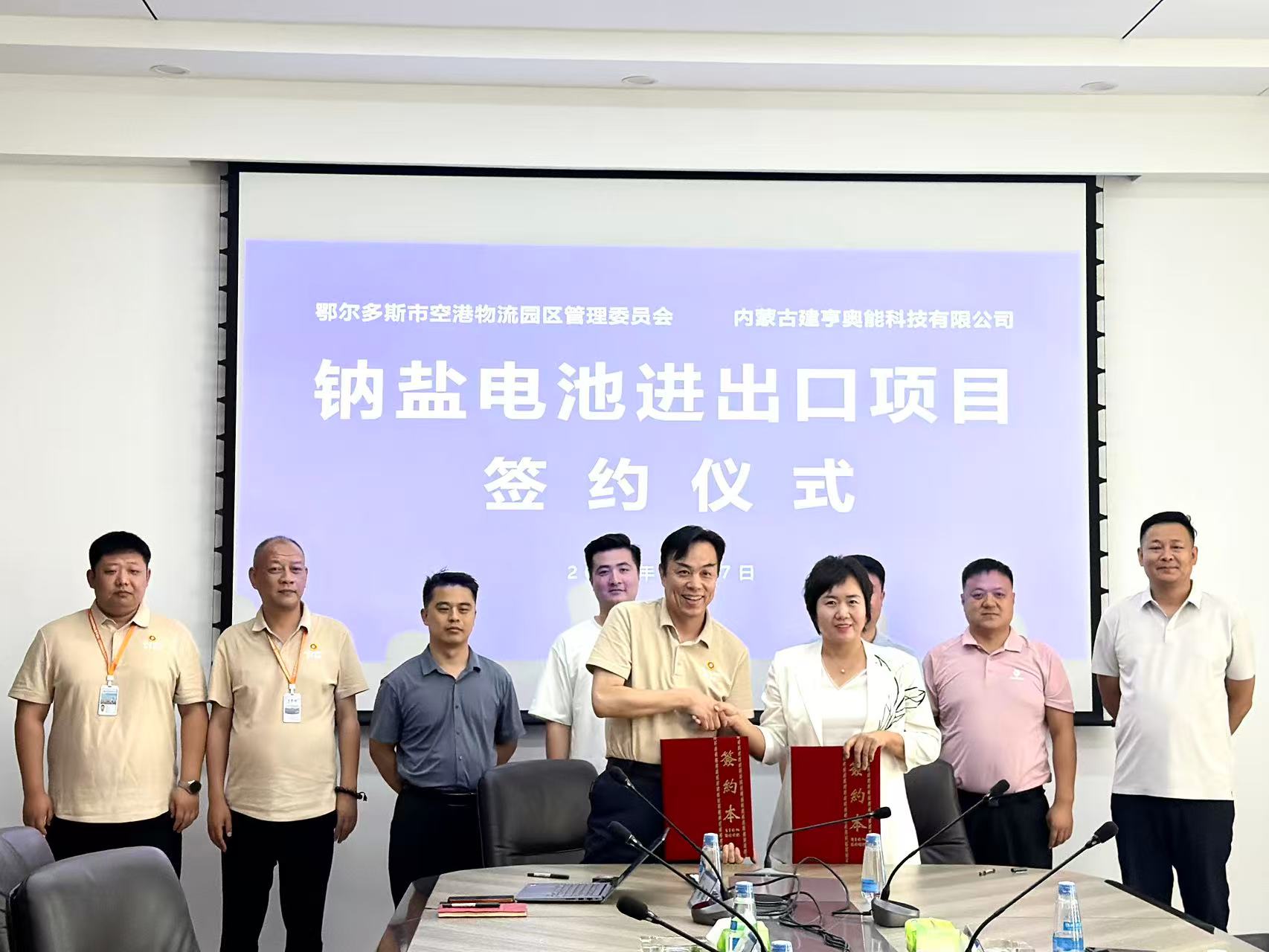 cca73339-978d-4245-95fe-c7b2d7517c99.jpg