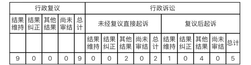 225b89ab-0d9b-4cd8-9f8b-4c0b1078980e.jpg
